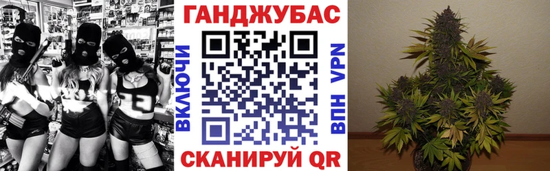 Магазины продажи наркотиков Ленинск-Кузнецкий ГАШ Каннабис Меф мяу мяу