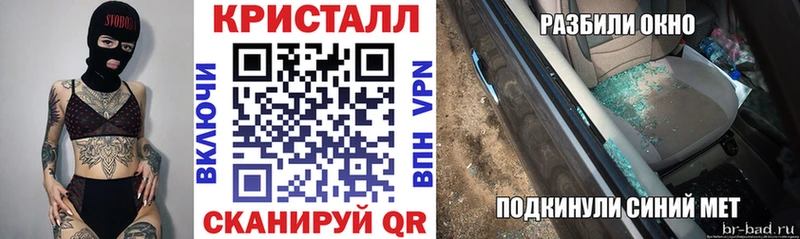 Amphetamine Premium  купить наркотики цена  Ленинск-Кузнецкий 