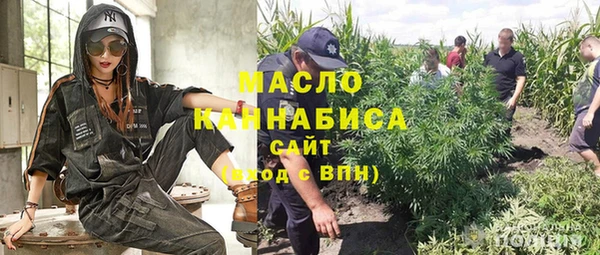 ПСИЛОЦИБИНОВЫЕ ГРИБЫ Алексеевка