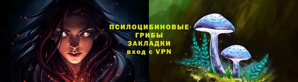синтетический гашиш Аркадак