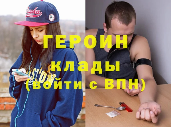 альфа пвп VHQ Алзамай