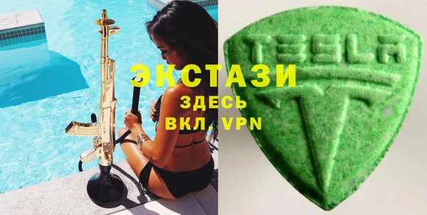 синтетический гашиш Аркадак