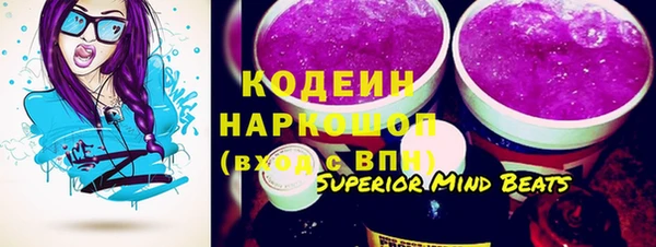 синтетический гашиш Аркадак