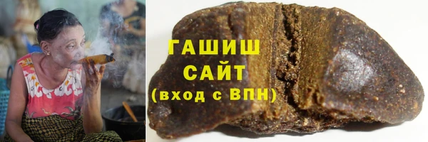 кокаин VHQ Армянск