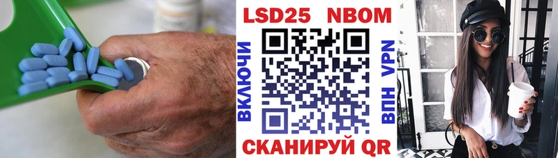 ссылка на мегу как войти  Ленинск-Кузнецкий  Лсд 25 экстази кислота  наркотики 